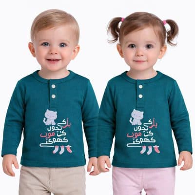 Billi Ke Bachon Ke Mozay Henley Sweatshirt – Deep Lagoon